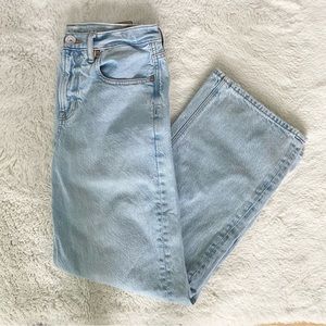 American Eagle 90s Wide Leg Jeans